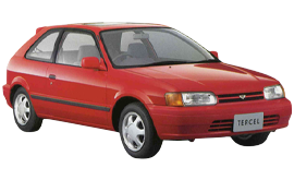 Tercel